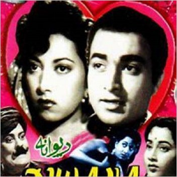 Deewana 1952 Film Album Infoboxes Lacking A Cover